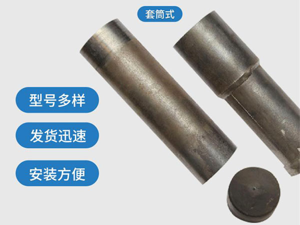 双桥套筒式声测管54mm桥梁桩基